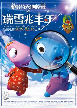 8小8x华人免费2020