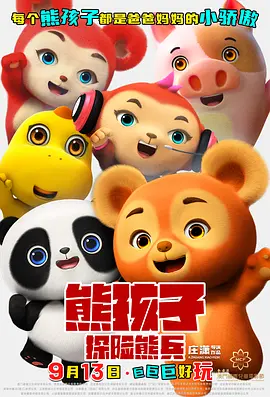 亚洲国产精品一区在线观看不卡