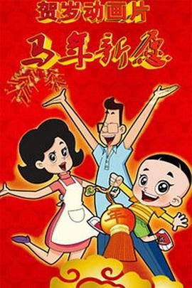 狠狠干网址