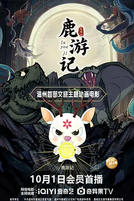亚洲日本电影在线