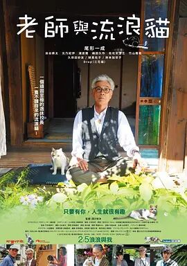 国产精品玩偶在线观看