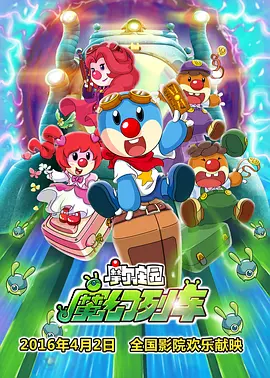 成人黄色短视频