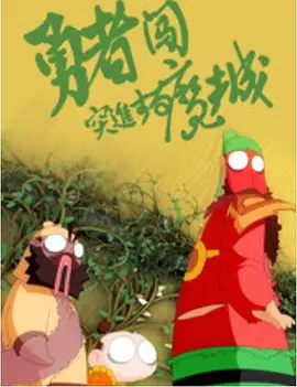国产日产欧产美一二三区