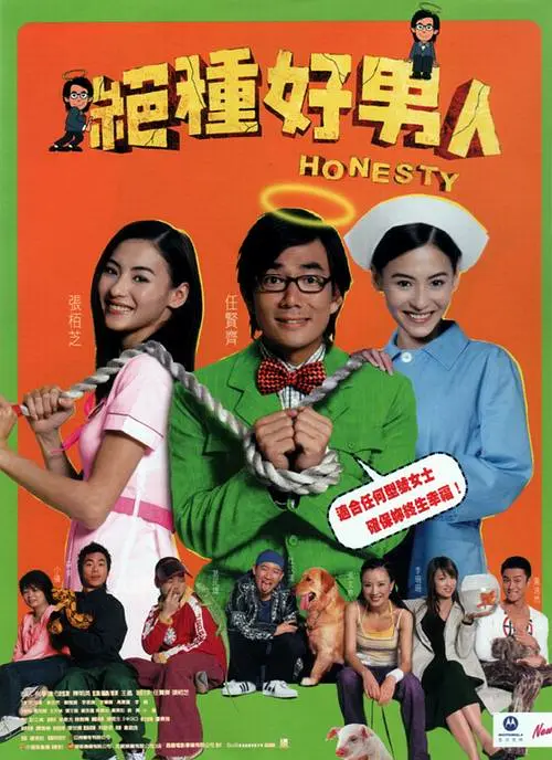 欧美久久久久久久一区二区三区