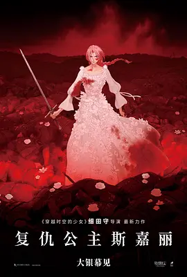 99在线热播精品免费