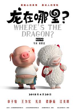 在线男人性天堂