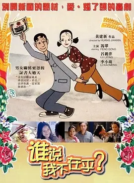 91色综合久久