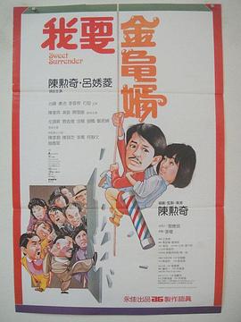 斗罗之斗淫h污文