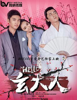 色一色吧