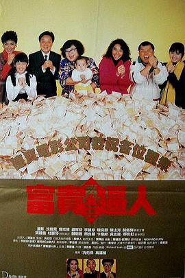 一区二区三区欧美