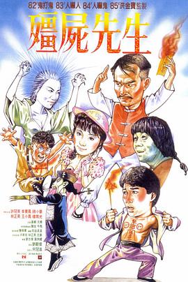 动漫美女性感