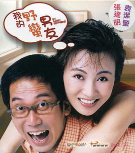 竹内沙里奈