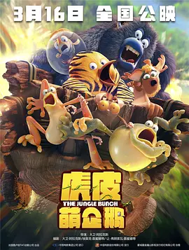 久久国产精品成人免费