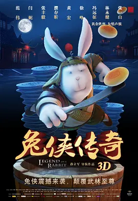 国产一级特黄a大片99