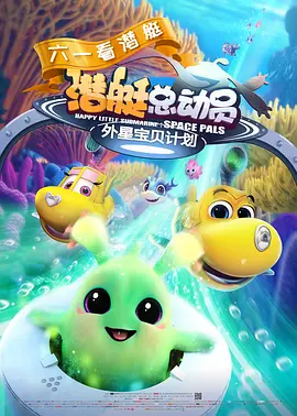 充满活力的女演员