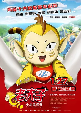 特黄特色大片免费视频大全