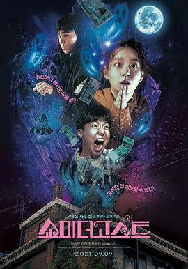 成人午夜精品久久久久久久小说