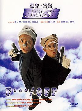 日本福利一区二区