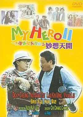 亚洲精选在线观看