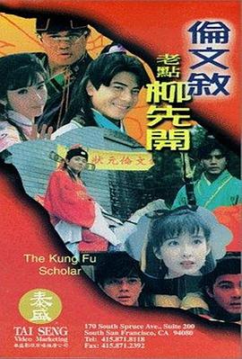 亚洲资源视频