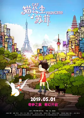 噜噜色综合