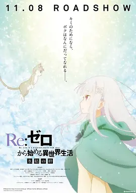日韩中文字幕无砖