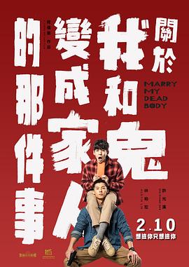 亚洲一区二区三区中文字幕在线