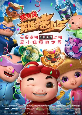 午夜日韩精品