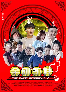 亚洲精品国产自在久久出水