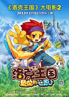 日本乱码中字幕