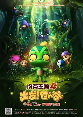 完美爱的味道