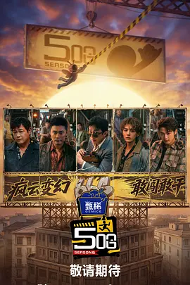 先锋av啪啪资源站