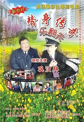 老太太性hd大全