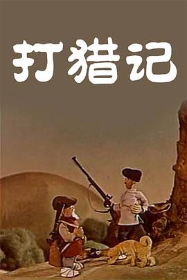 漂亮妈妈5中字开头歌曲