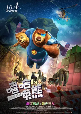 99久久久国产精品美女