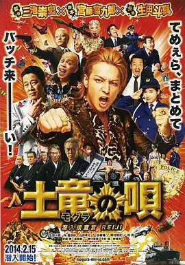 国产一区二区三区日韩