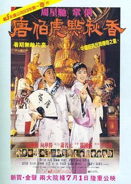 a在线观看视频
