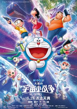乳色の吐息1~2集星辰影院