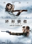 色噜噜在线播放