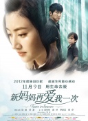 意大利毛片