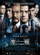 亚洲欧洲一二三区