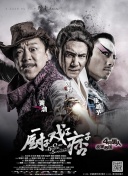 中文精品久久久久国产不卡