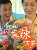 999热成人精品国产免