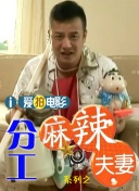 99久久免费观看