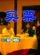 国产成人精品高清在线观看99
