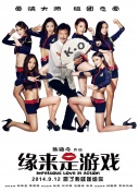 亚洲区精选网址