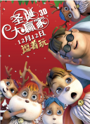 五月婷婷丁香在线视频