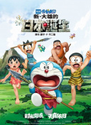 中文字幕欧美一