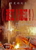 深夜成人福利