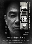 日本在线观看成人小视频